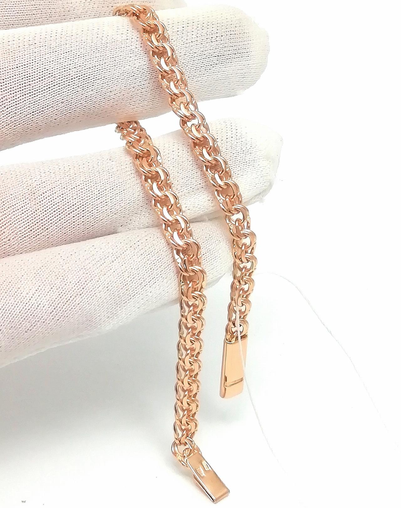 Золотой браслет Бисмарк