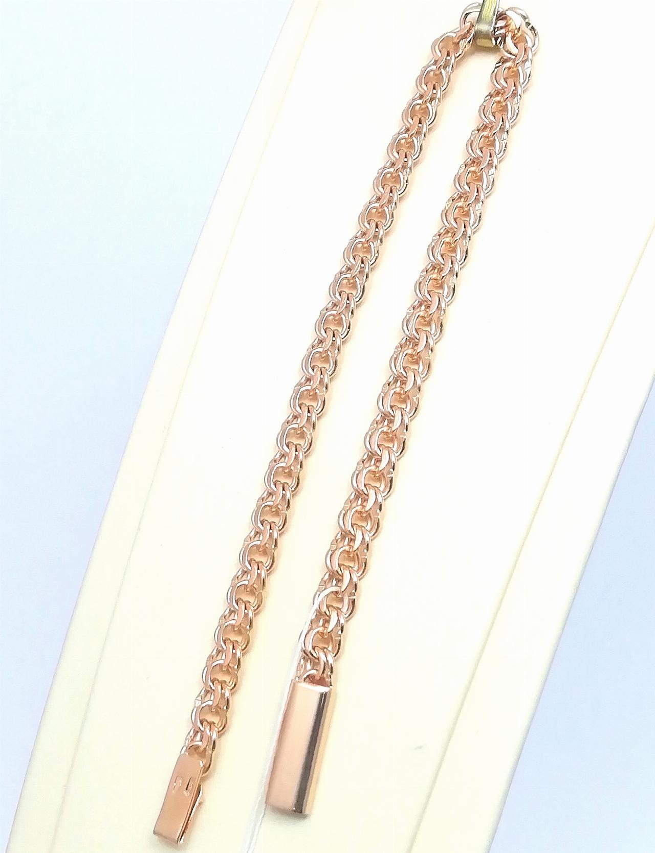 Золотой браслет Бисмарк