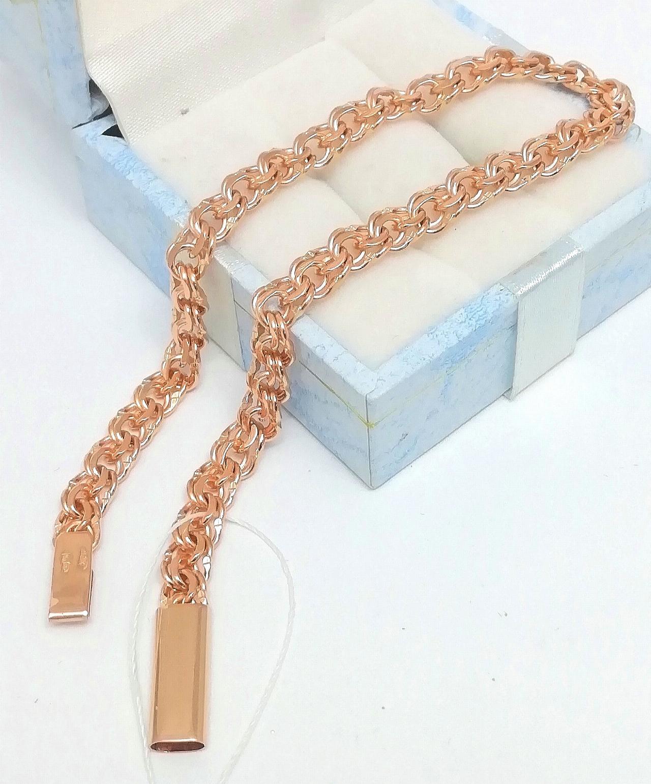 Золотой браслет Бисмарк