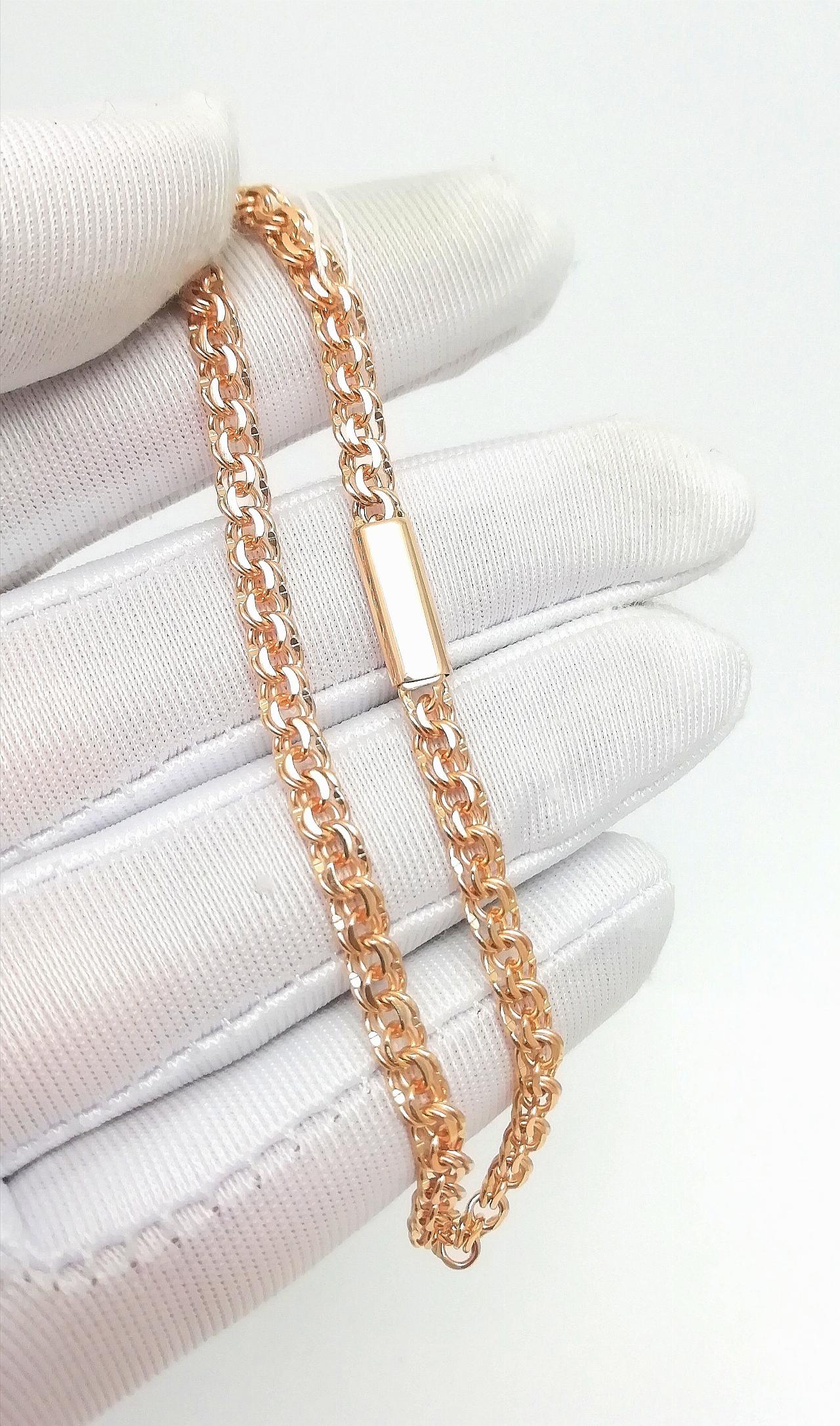 Золотой браслет Бисмарк