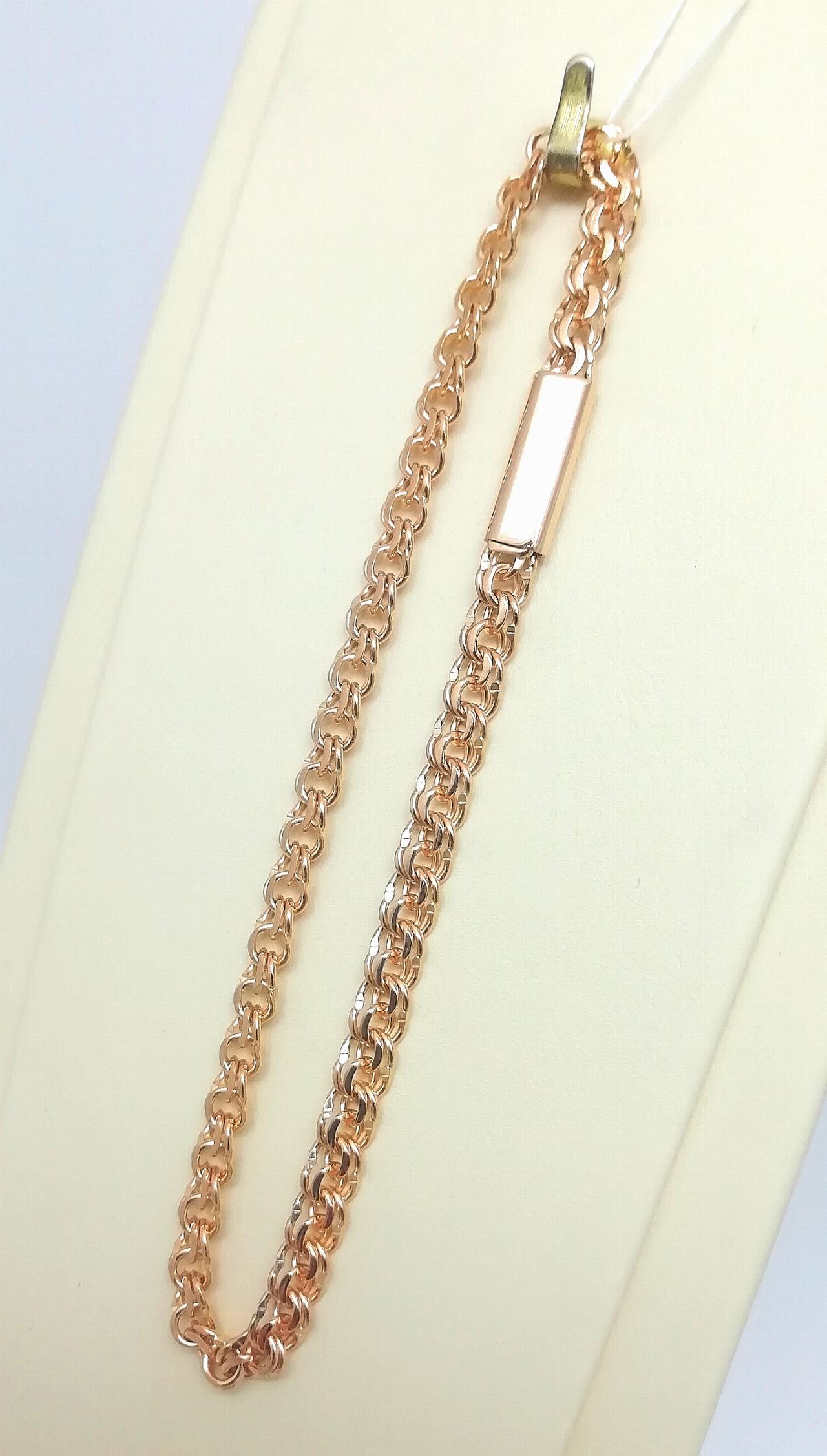 Золотой браслет Бисмарк