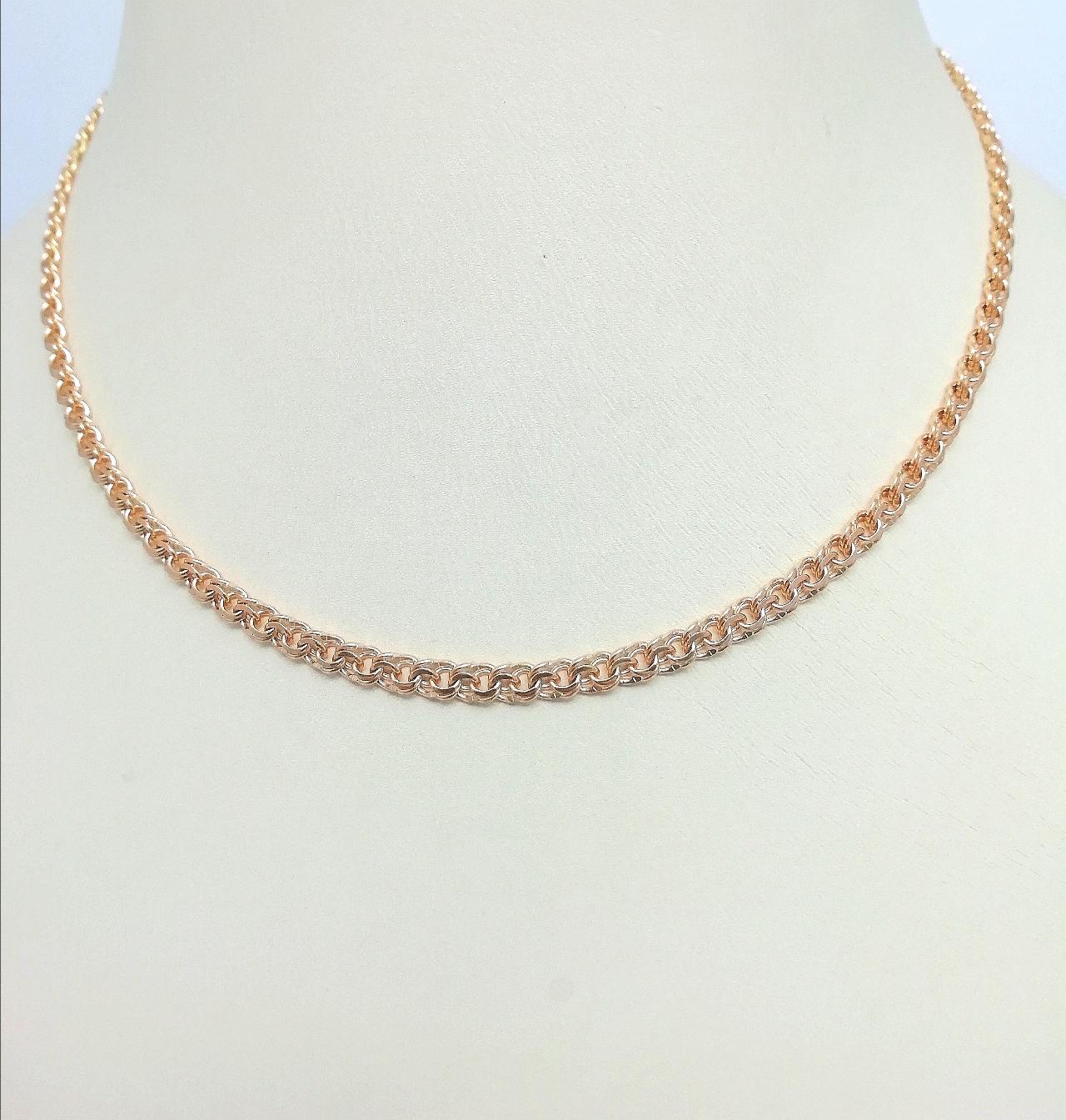 Золотая цепочка Бисмарк