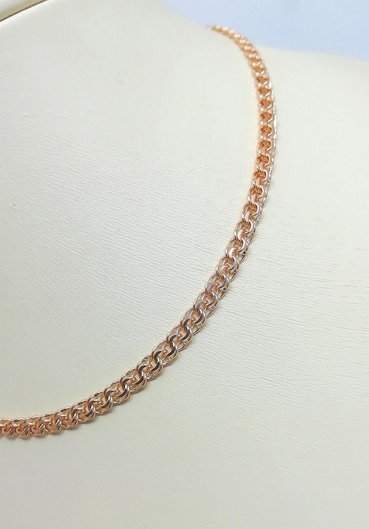 Золотая цепочка Бисмарк