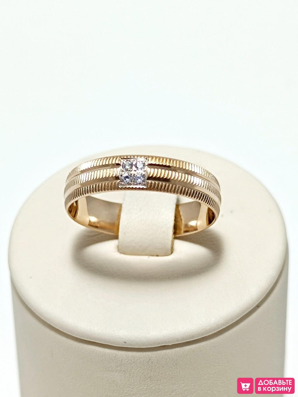 Золотое кольцо женское, вставка фианит