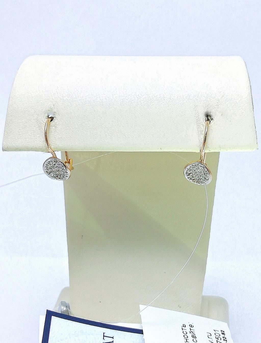 Золотые серьги, вставка фианит