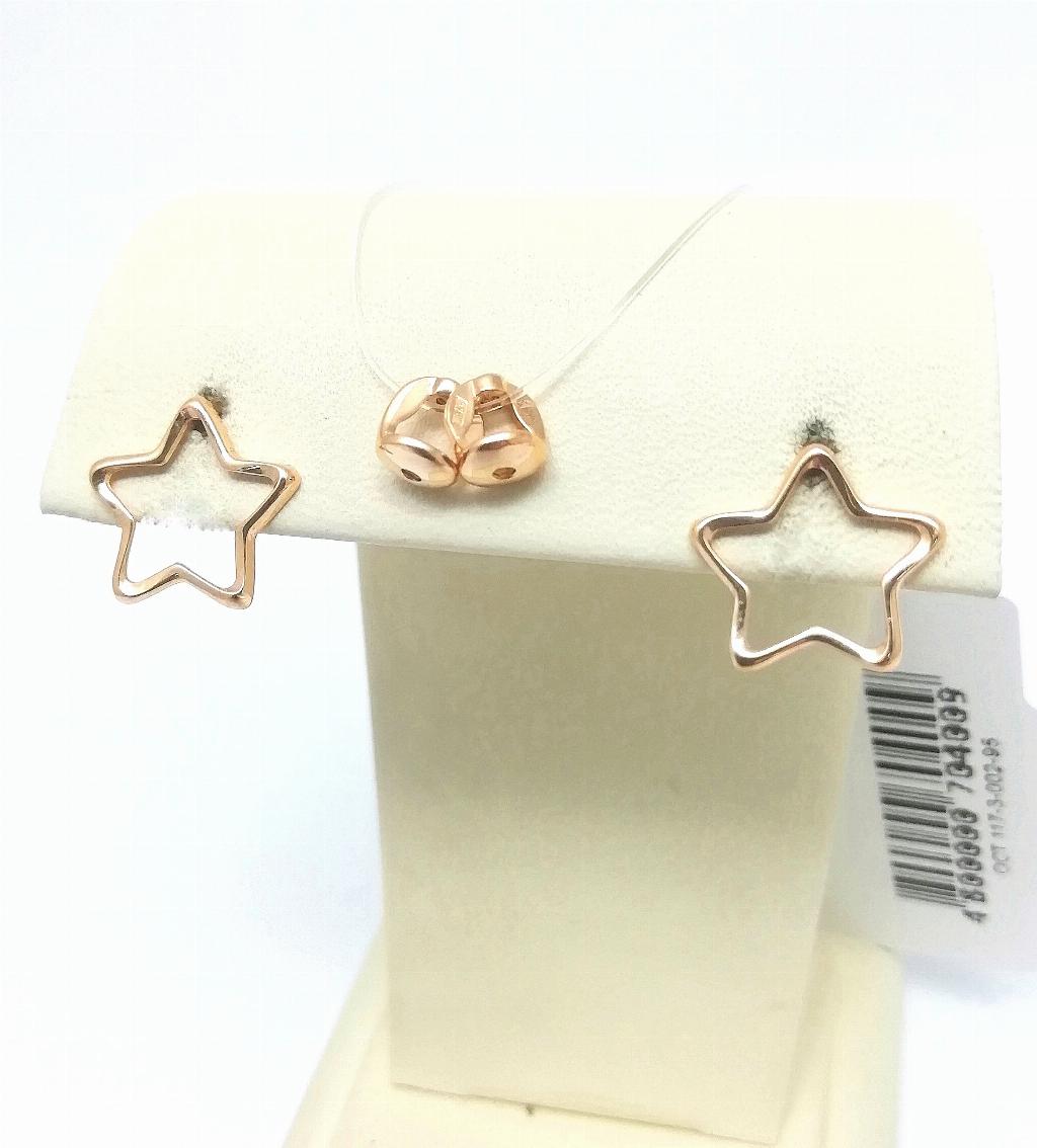 Золотые серьги пусеты