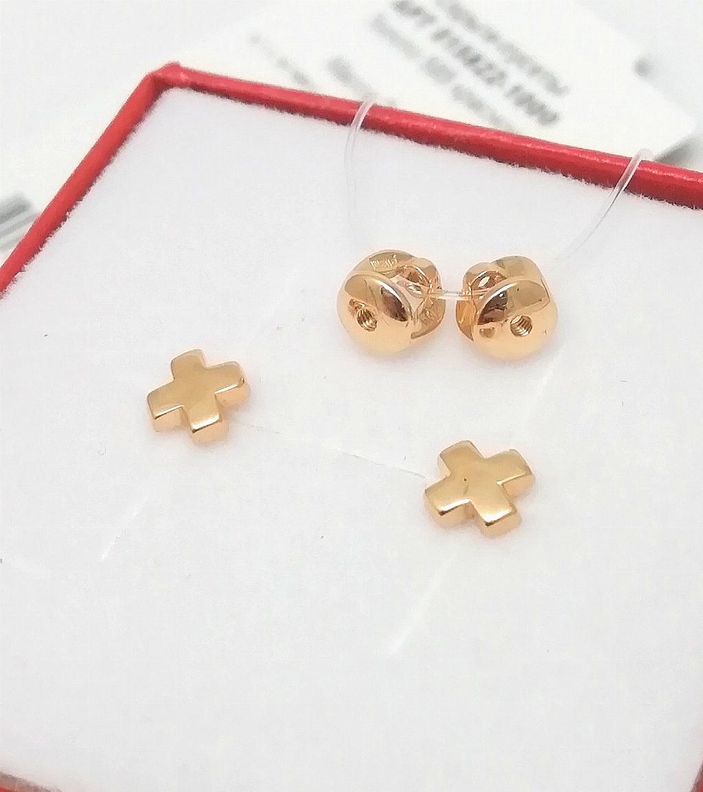 Золотые серьги пусеты