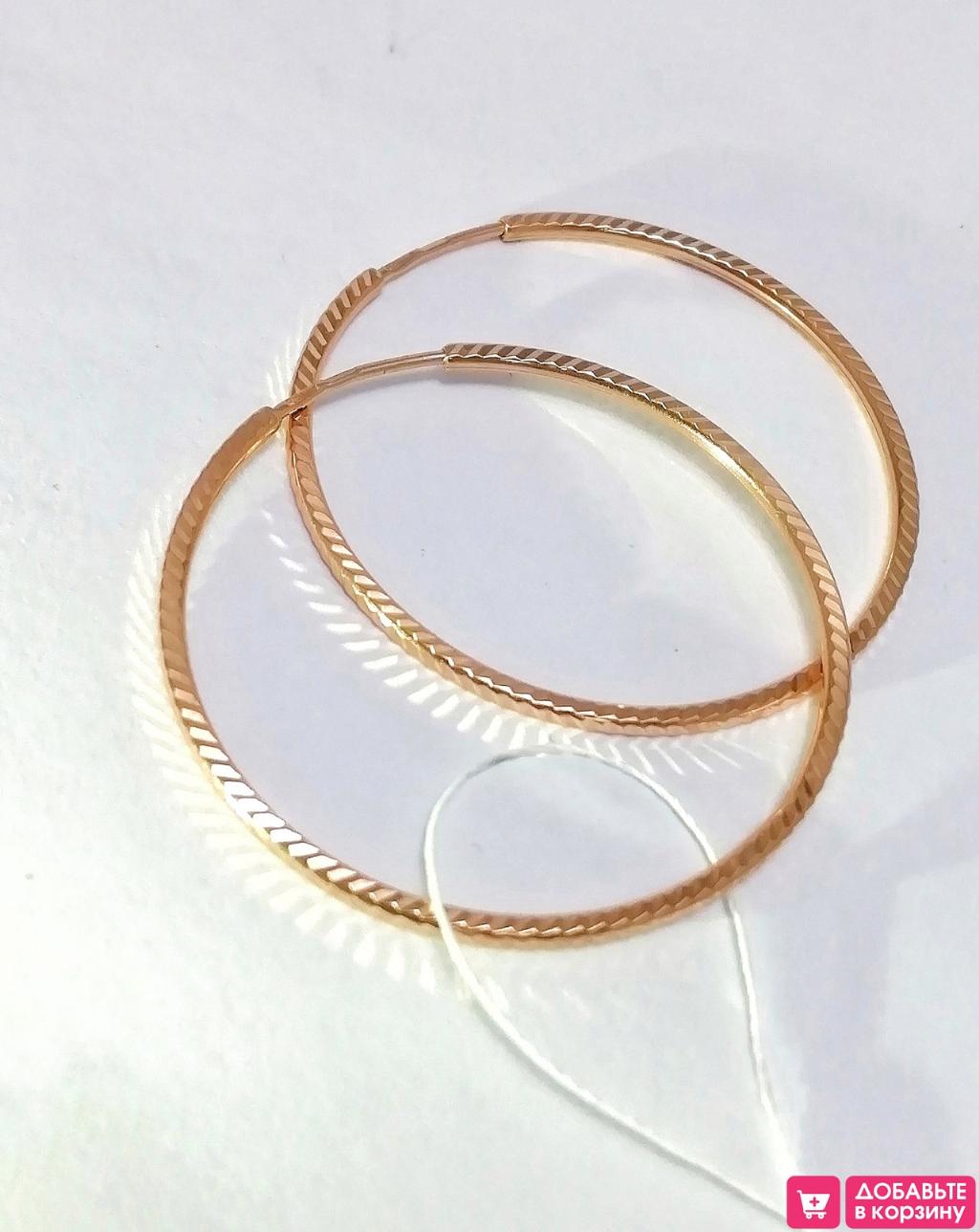 Золотые серьги конго