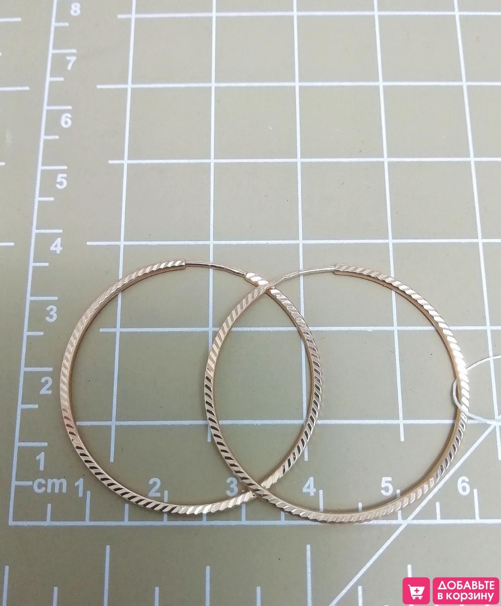 Золотые серьги конго