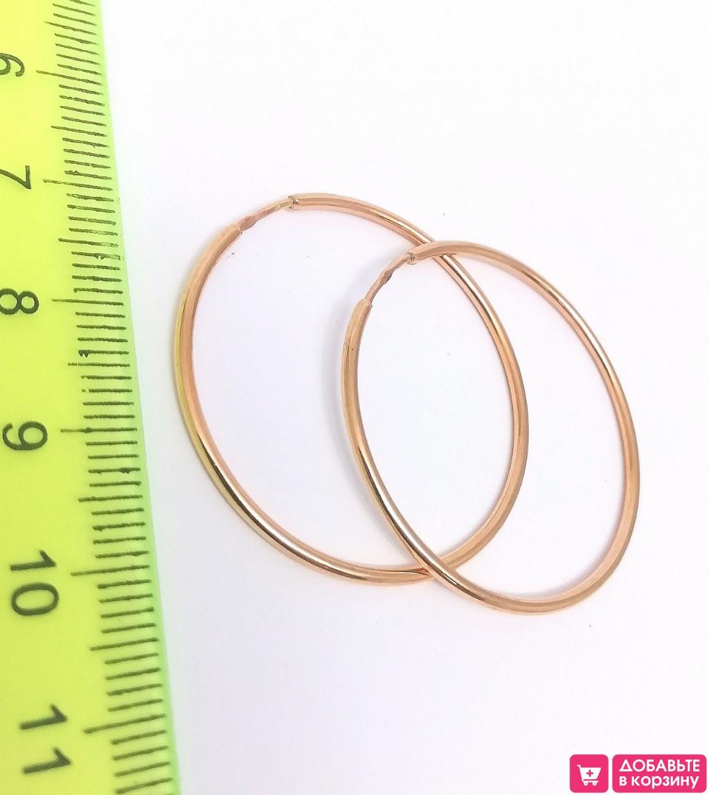 Золотые серьги конго