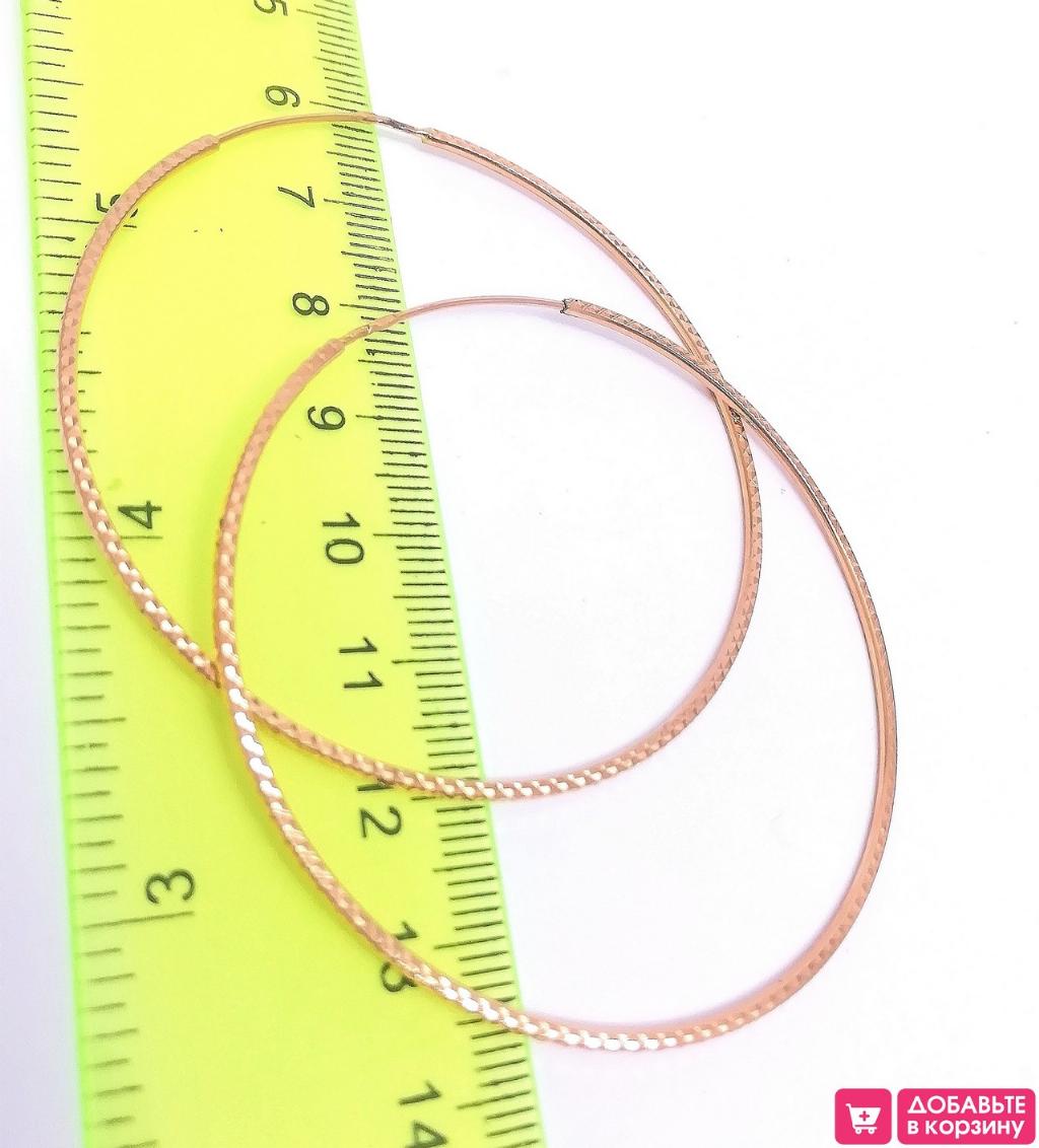 Золотые серьги конго