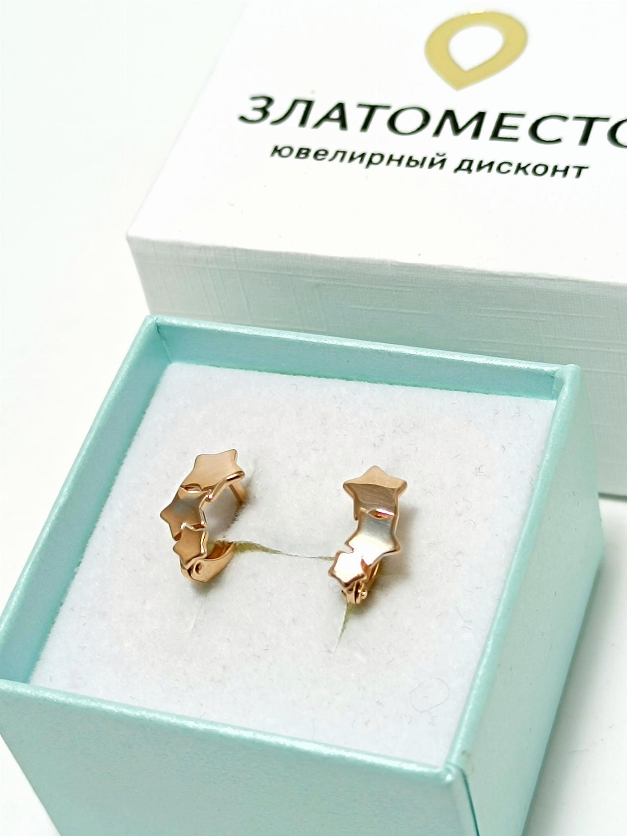 Золотые серьги женские