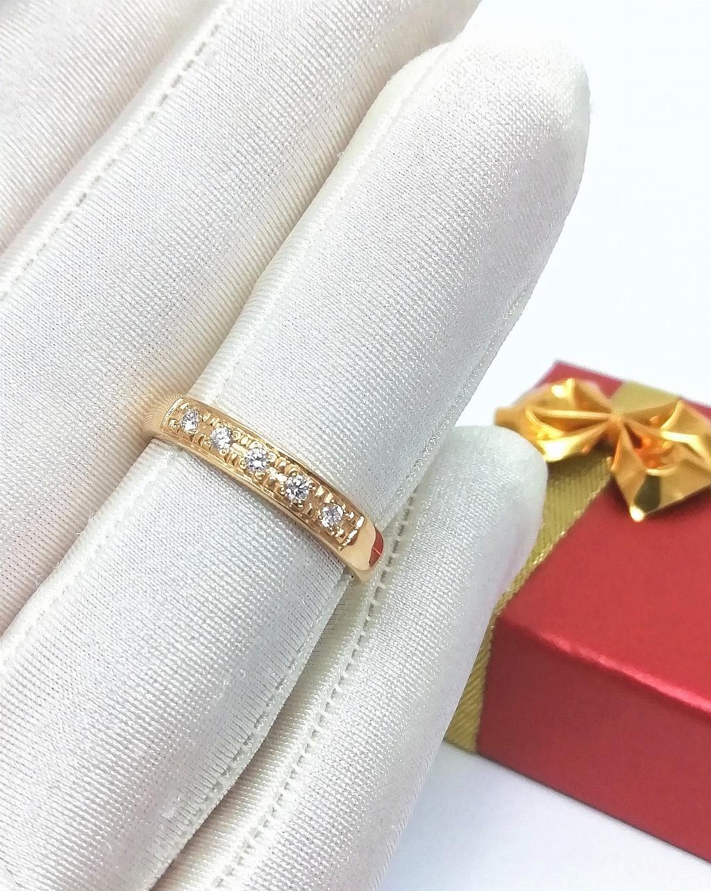 Золотое кольцо дорожка, вставка бриллиант