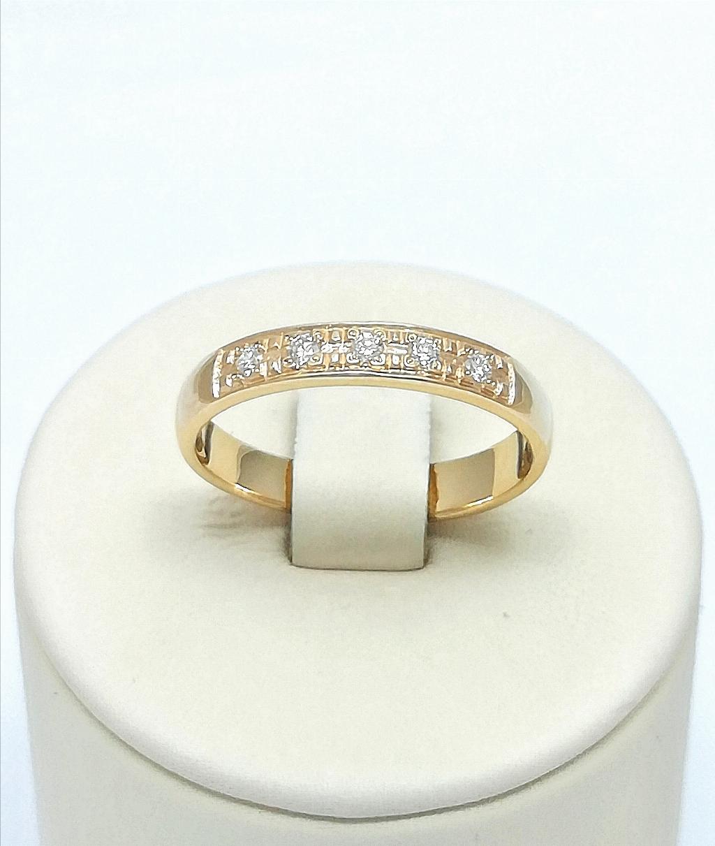 Золотое кольцо дорожка, вставка бриллиант