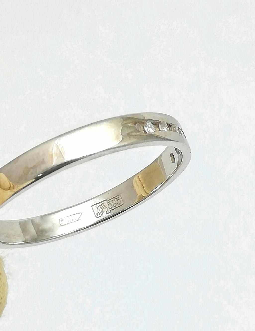 Золотое кольцо, вставка бриллиант