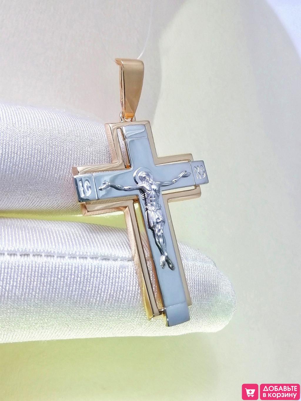 Золотая подвеска - православный крест