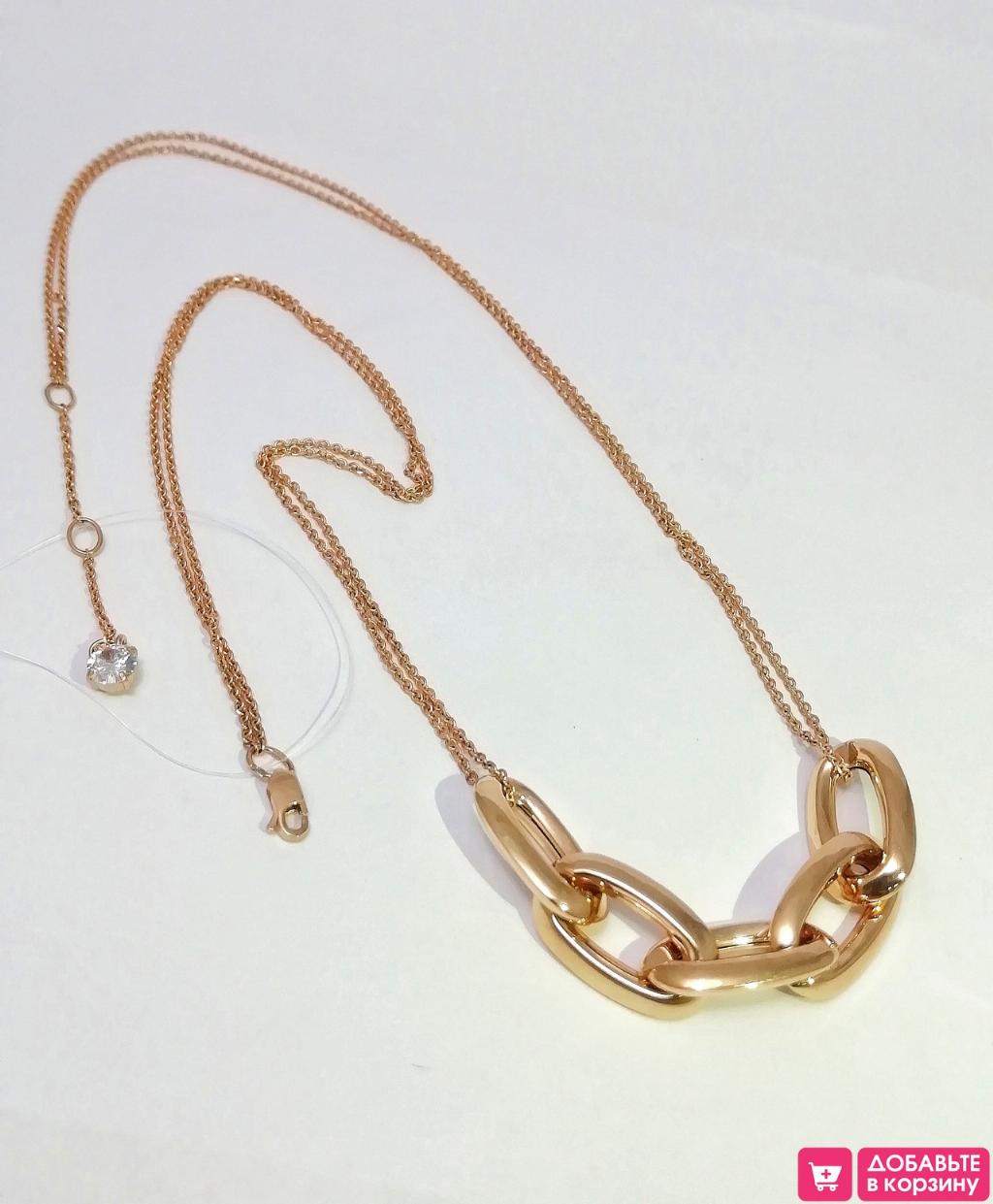 Золотое колье