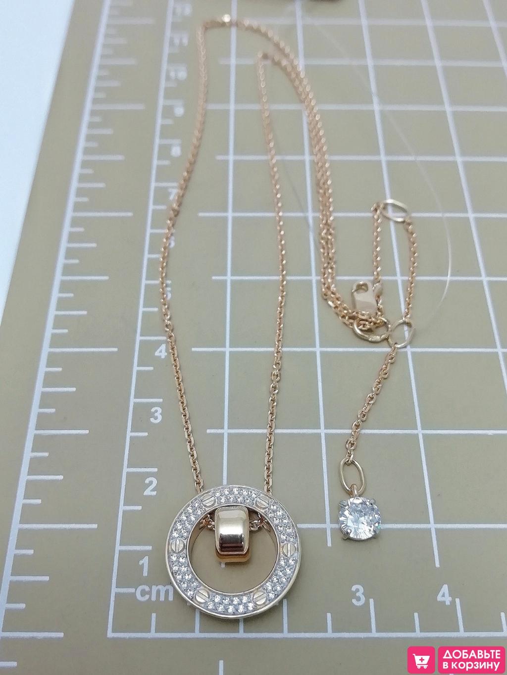 Золотое колье, вставка фианит