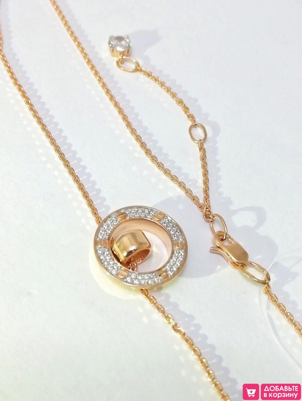 Золотое колье, вставка фианит