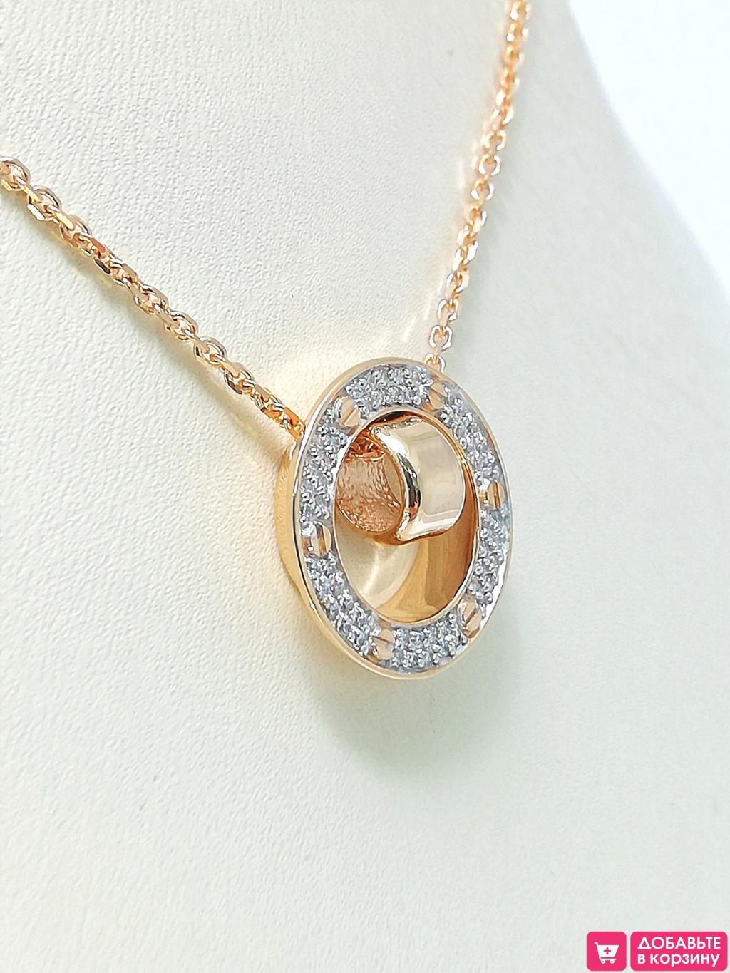 Золотое колье, вставка фианит