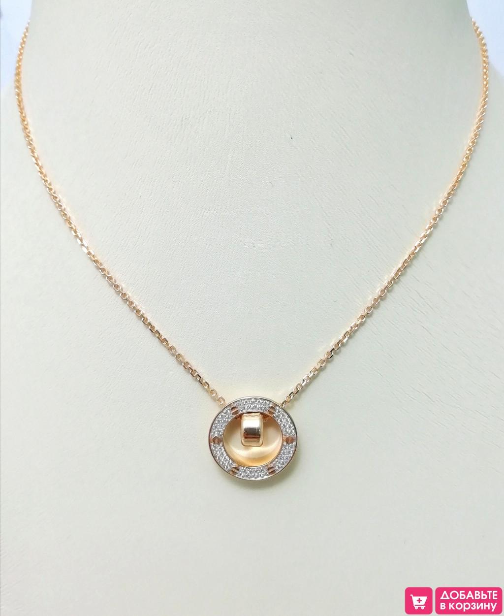 Золотое колье, вставка фианит