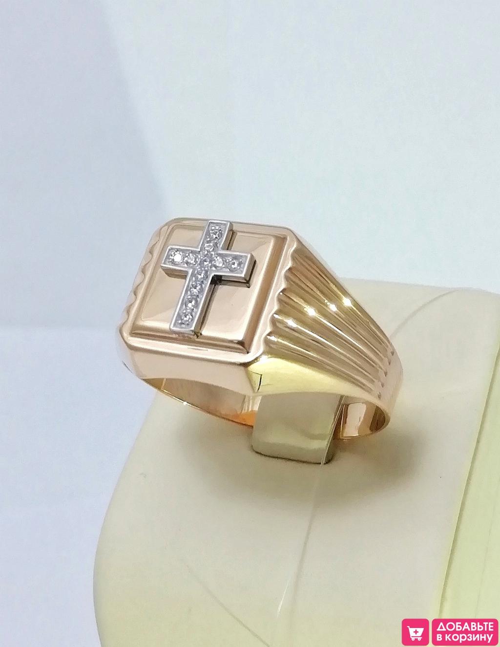 Золотое кольцо мужское, вставка фианит