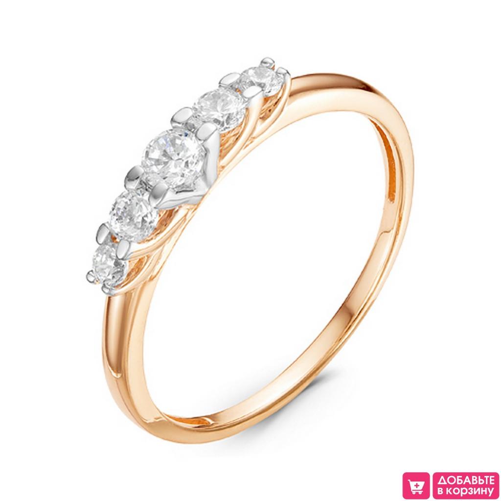Золотое кольцо женское, вставка фианит