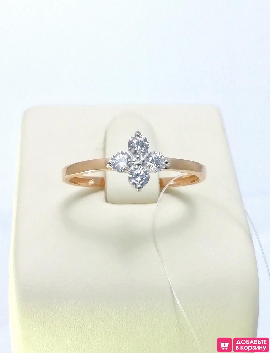 Золотое кольцо женское, вставка фианит