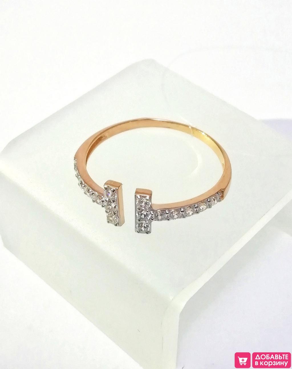 Золотое кольцо женское, вставка фианит