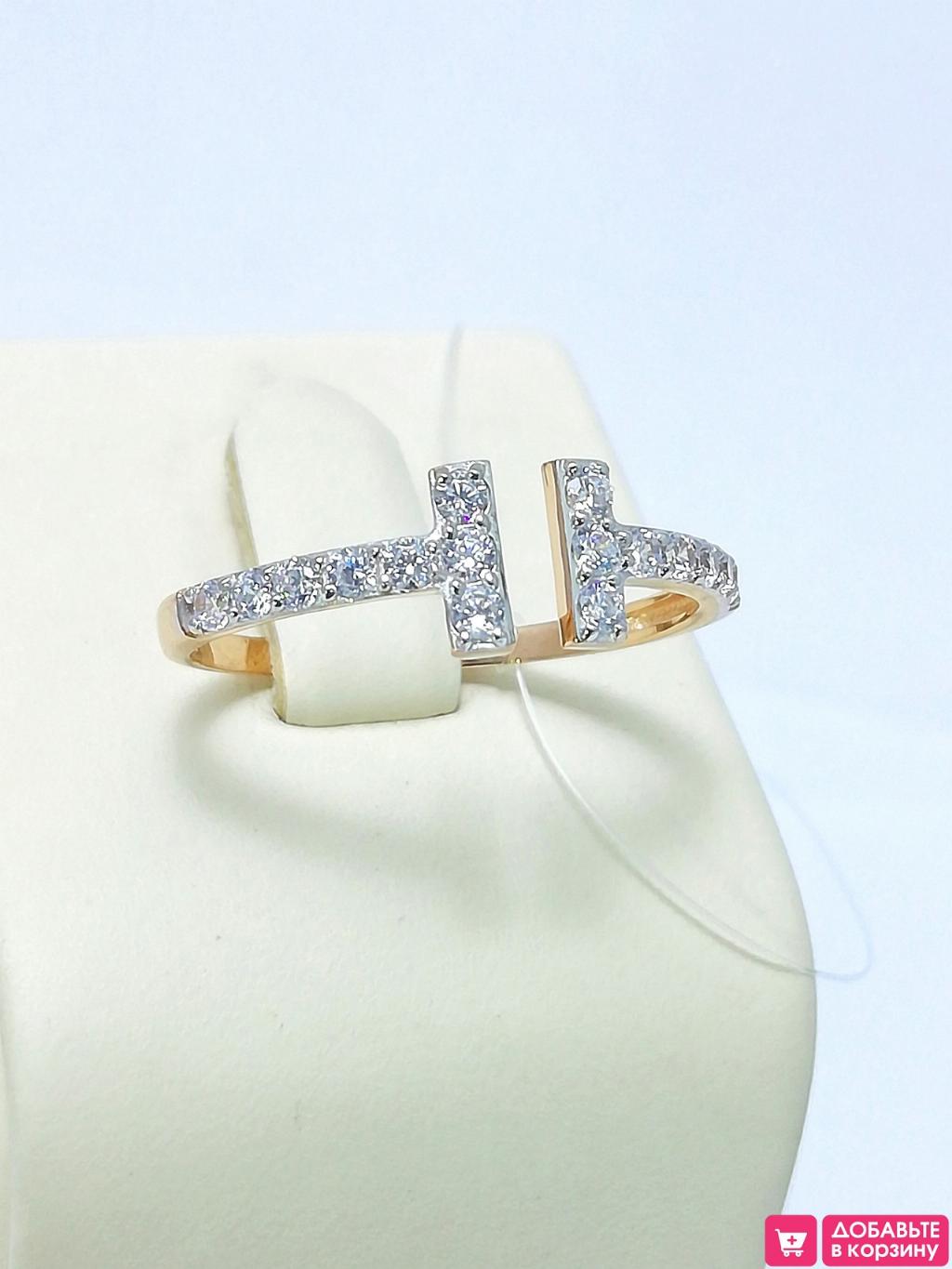 Золотое кольцо женское, вставка фианит