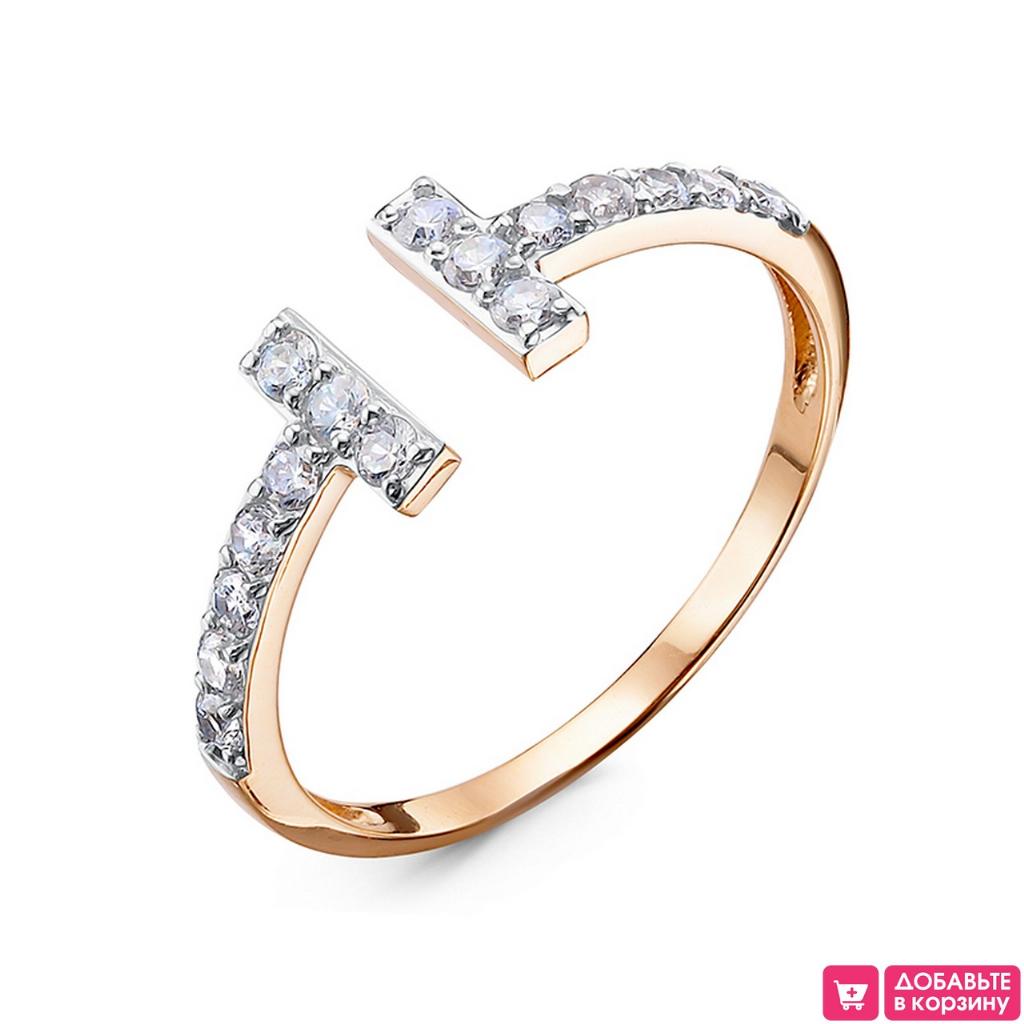 Золотое кольцо женское, вставка фианит
