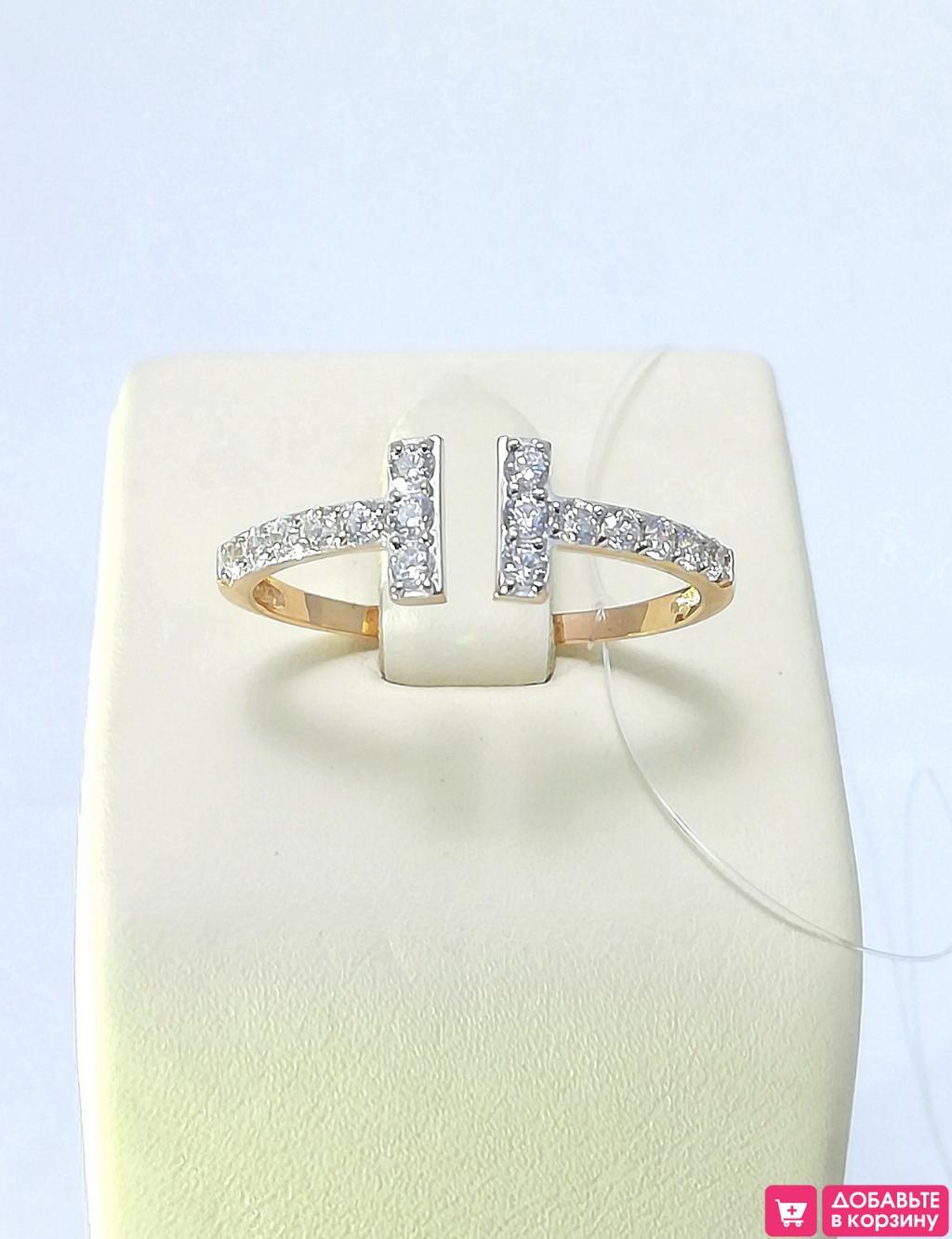 Золотое кольцо женское, вставка фианит