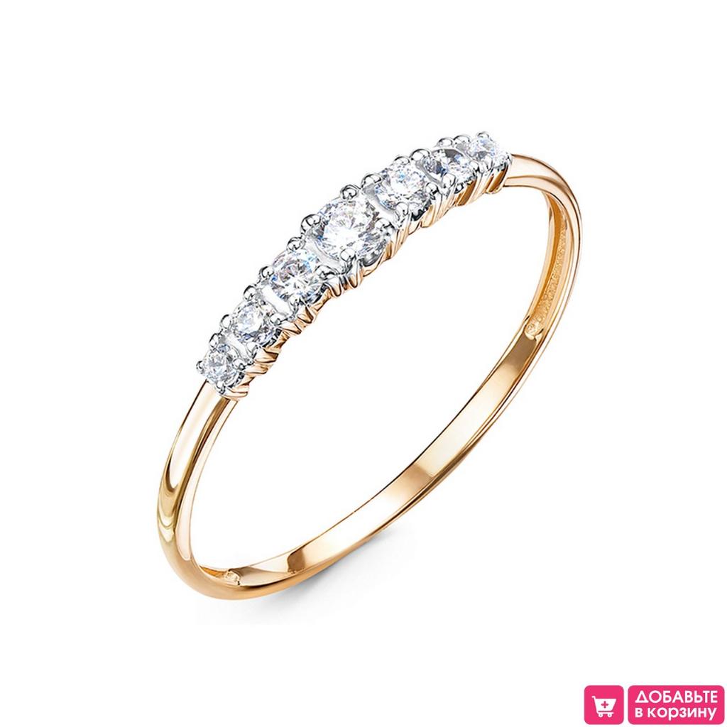 Золотое кольцо женское, вставка фианит