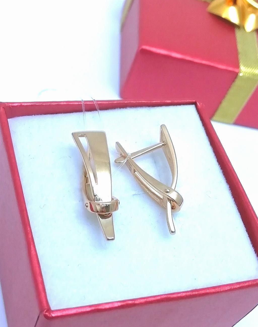 Золотые серьги