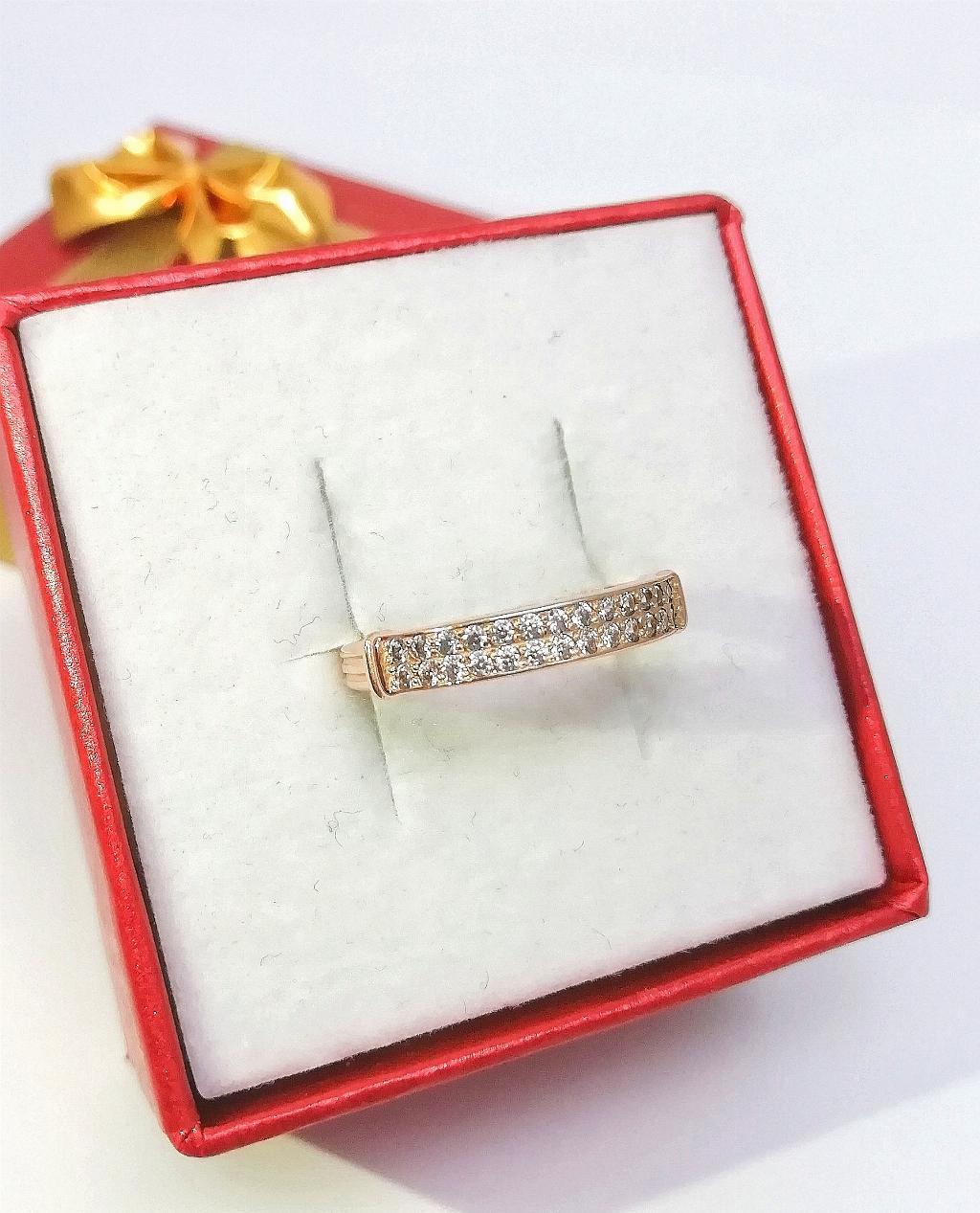 Золотое кольцо дорожка, вставка фианит