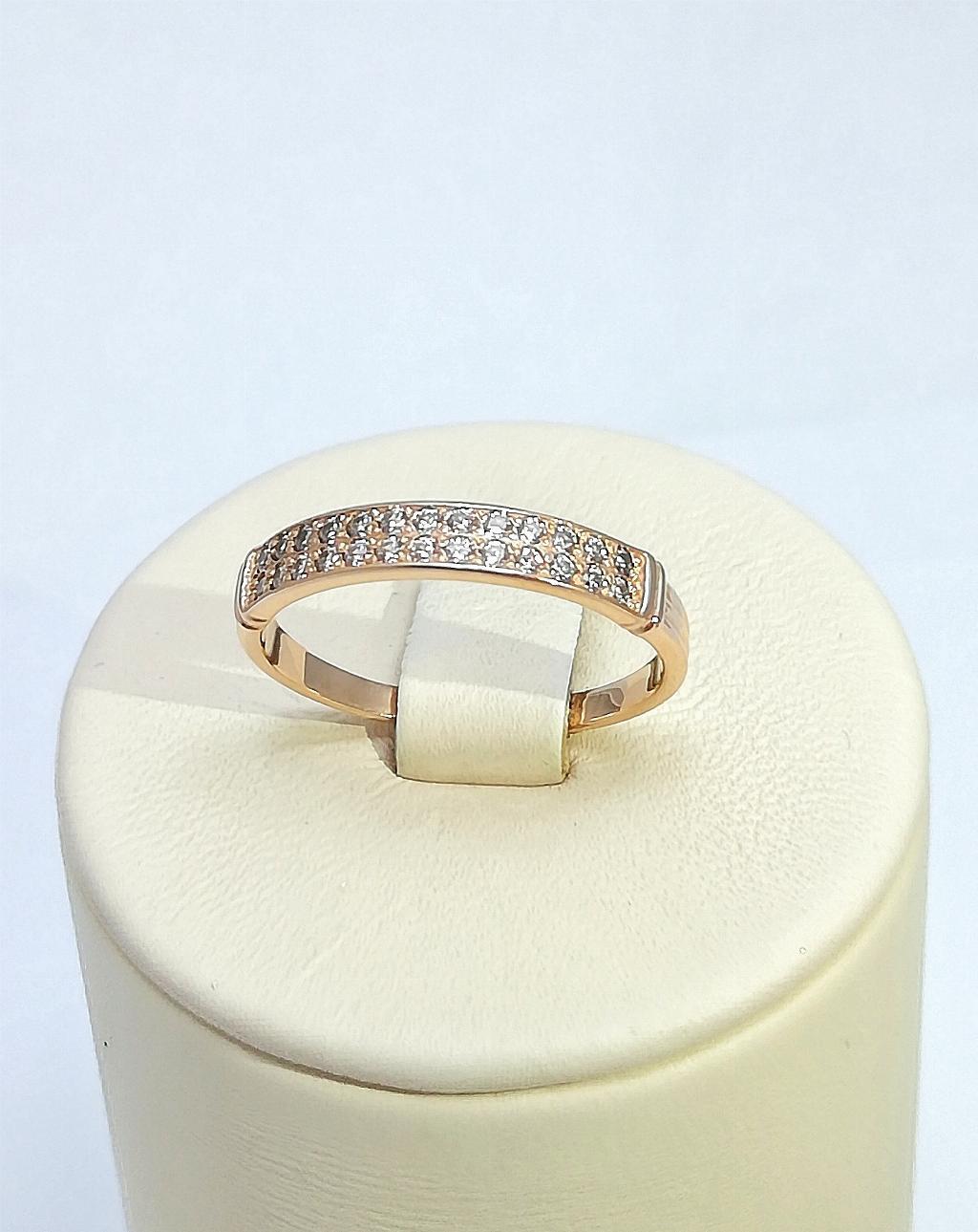 Золотое кольцо дорожка, вставка фианит