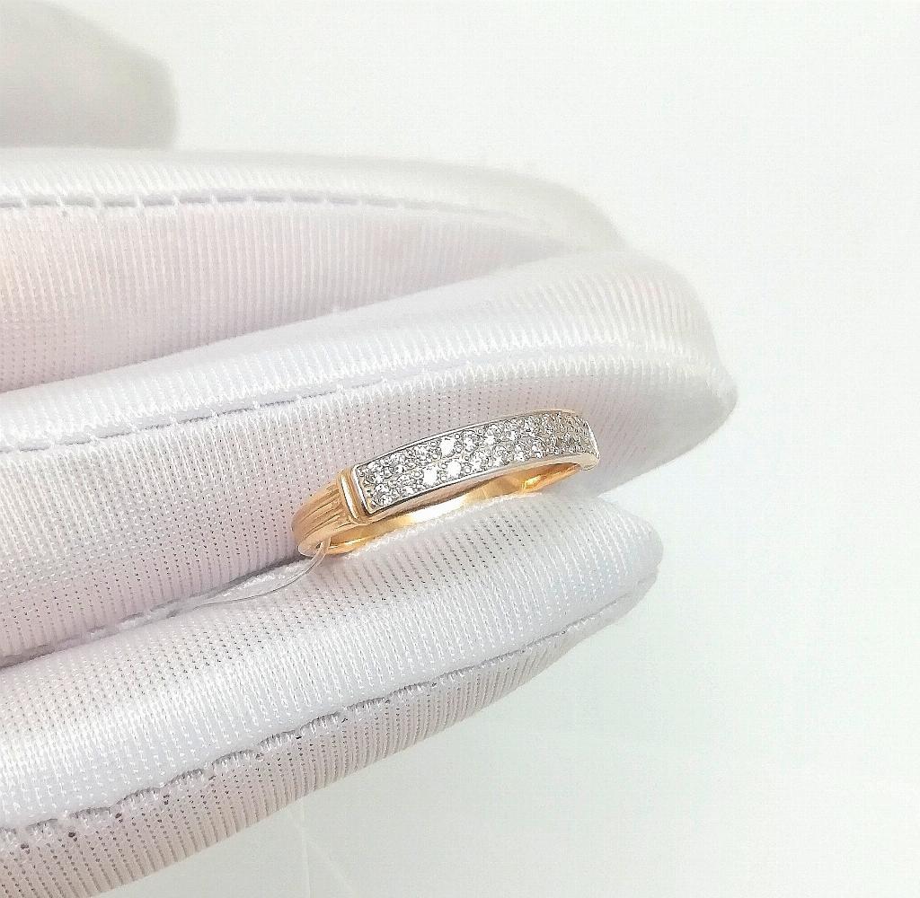 Золотое кольцо дорожка, вставка фианит