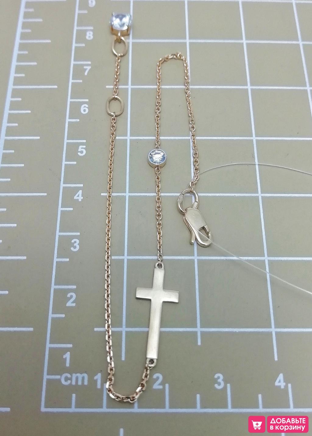 Золотой браслет женский, вставка фианит