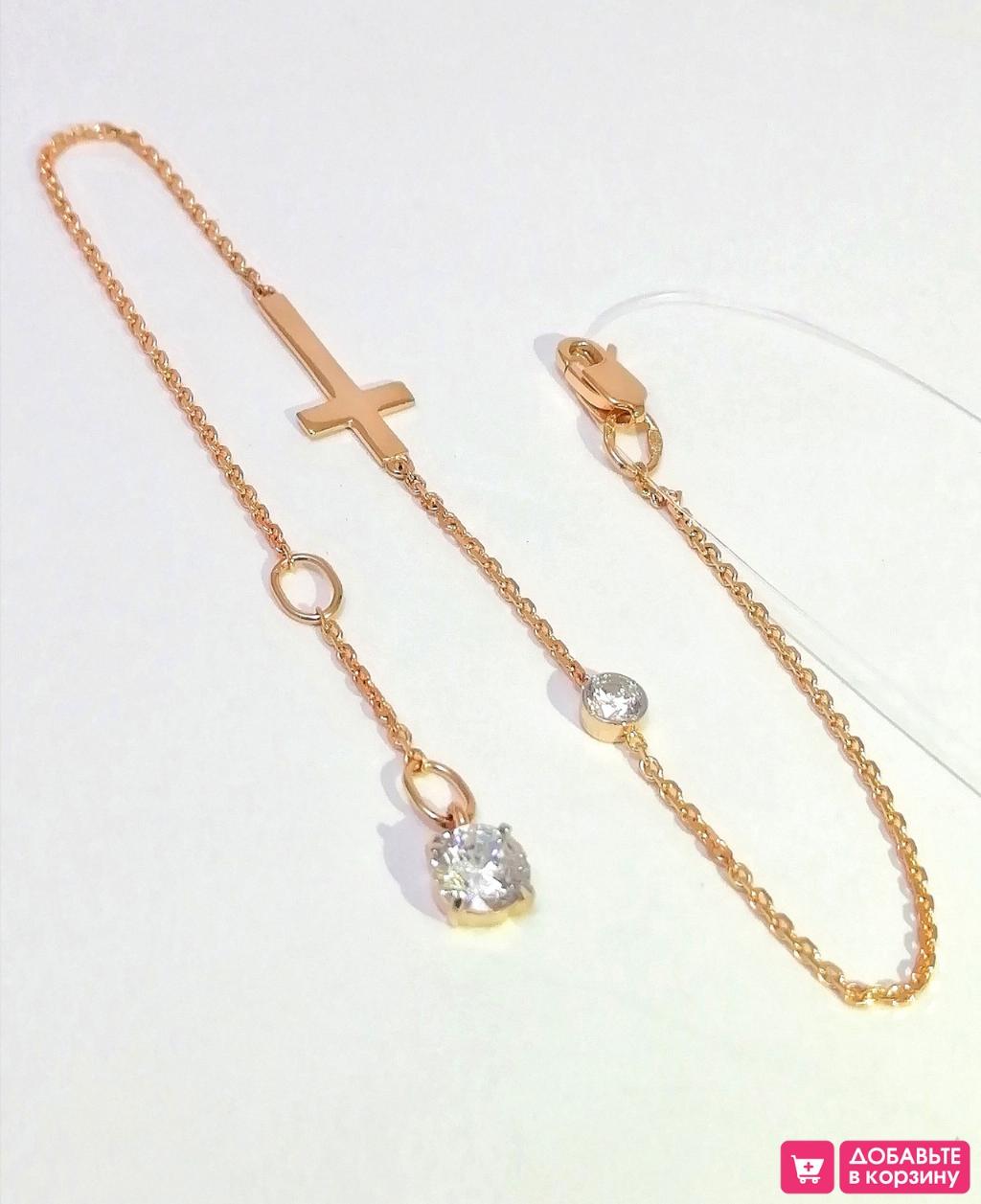 Золотой браслет женский, вставка фианит