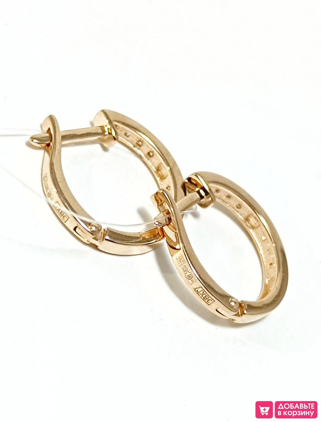 Золотые серьги дорожки, вставка фианит