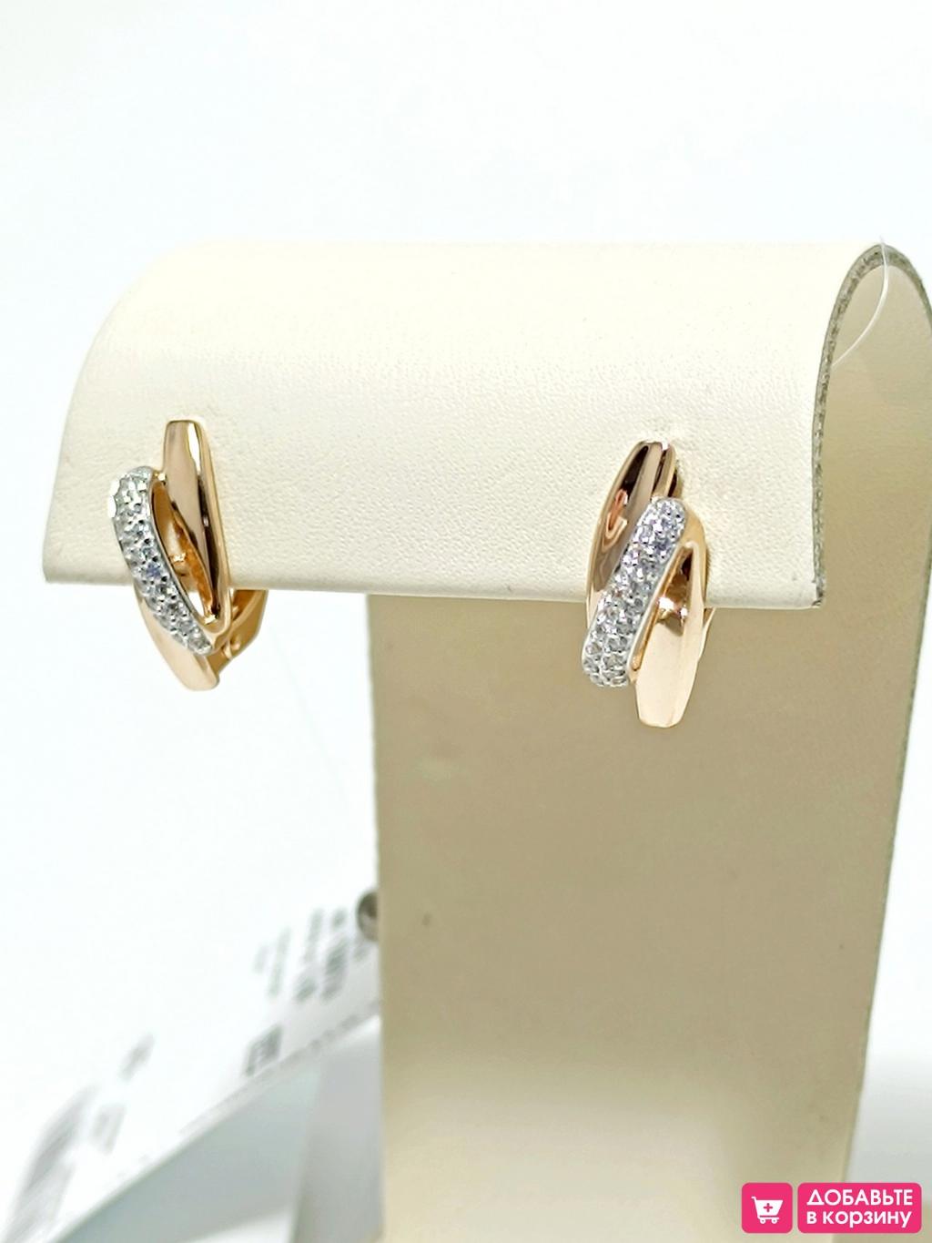 Золотые серьги женские, вставка фианит