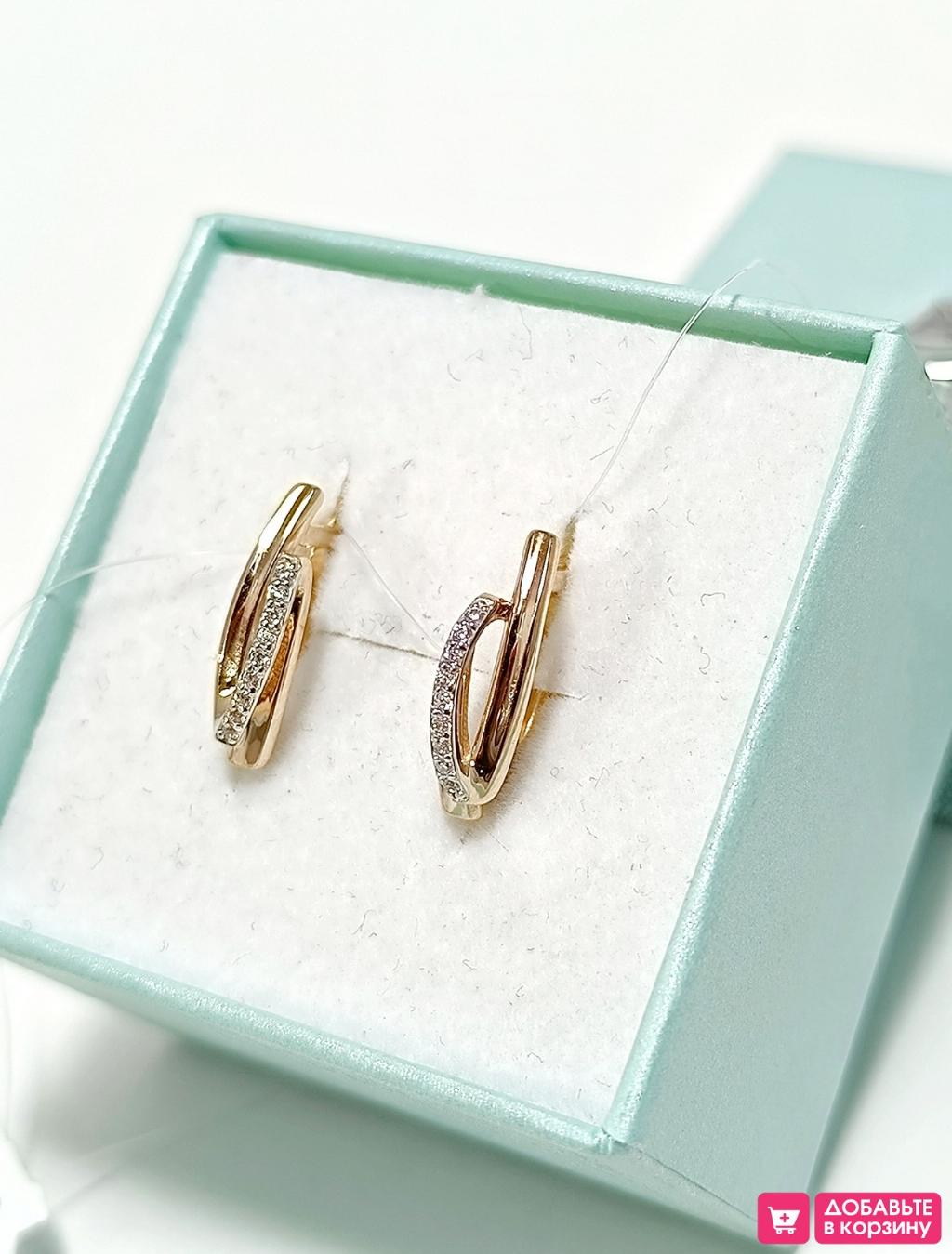 Золотые серьги женские, вставка фианит