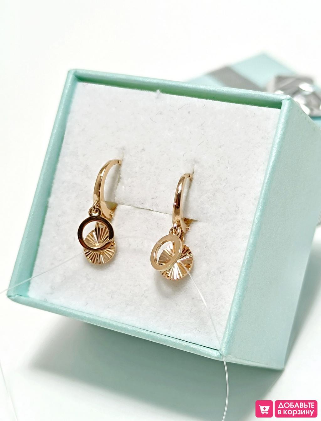 Золотые серьги женские
