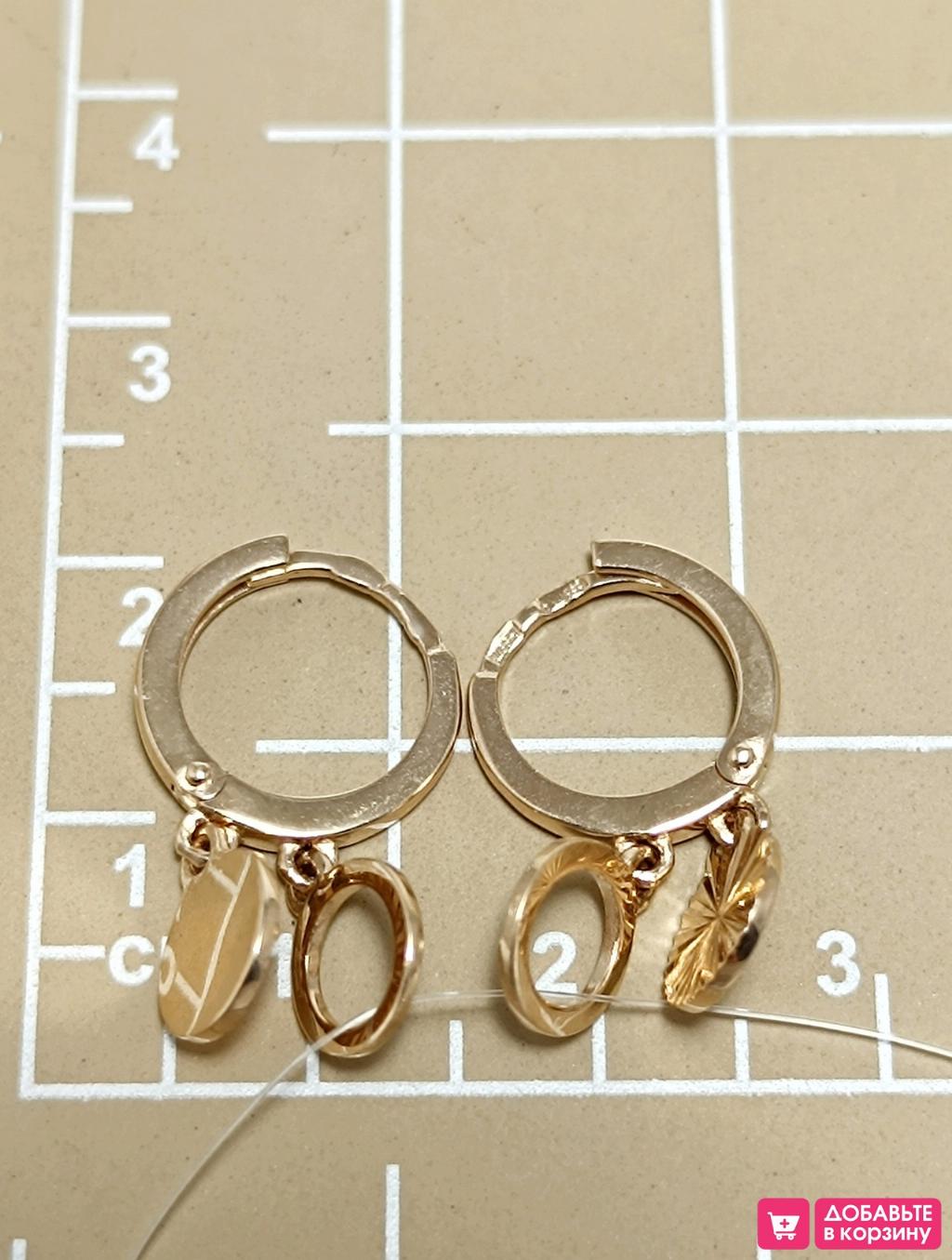 Золотые серьги женские