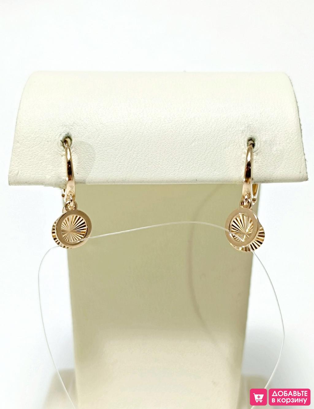 Золотые серьги женские