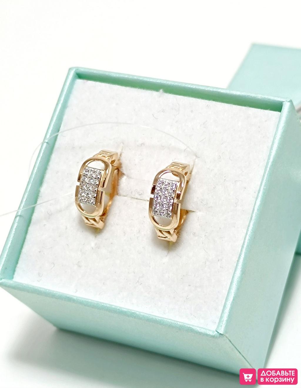 Золотые серьги женские, вставка фианит