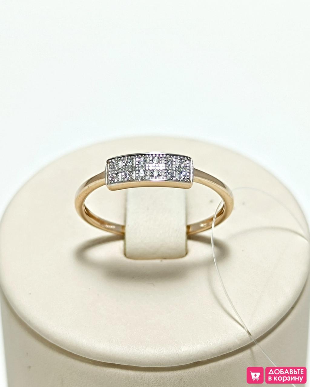 Золотое кольцо женское, вставка фианит