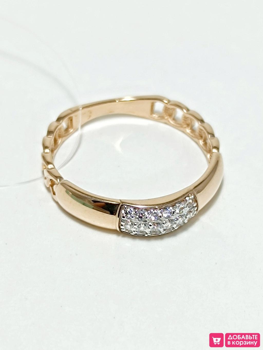 Золотое кольцо женское, вставка фианит