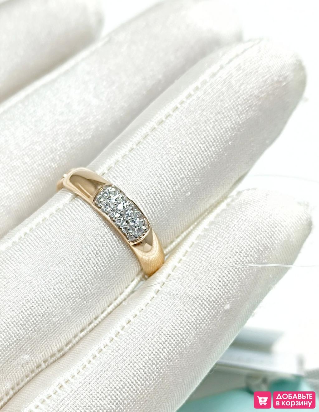 Золотое кольцо женское, вставка фианит