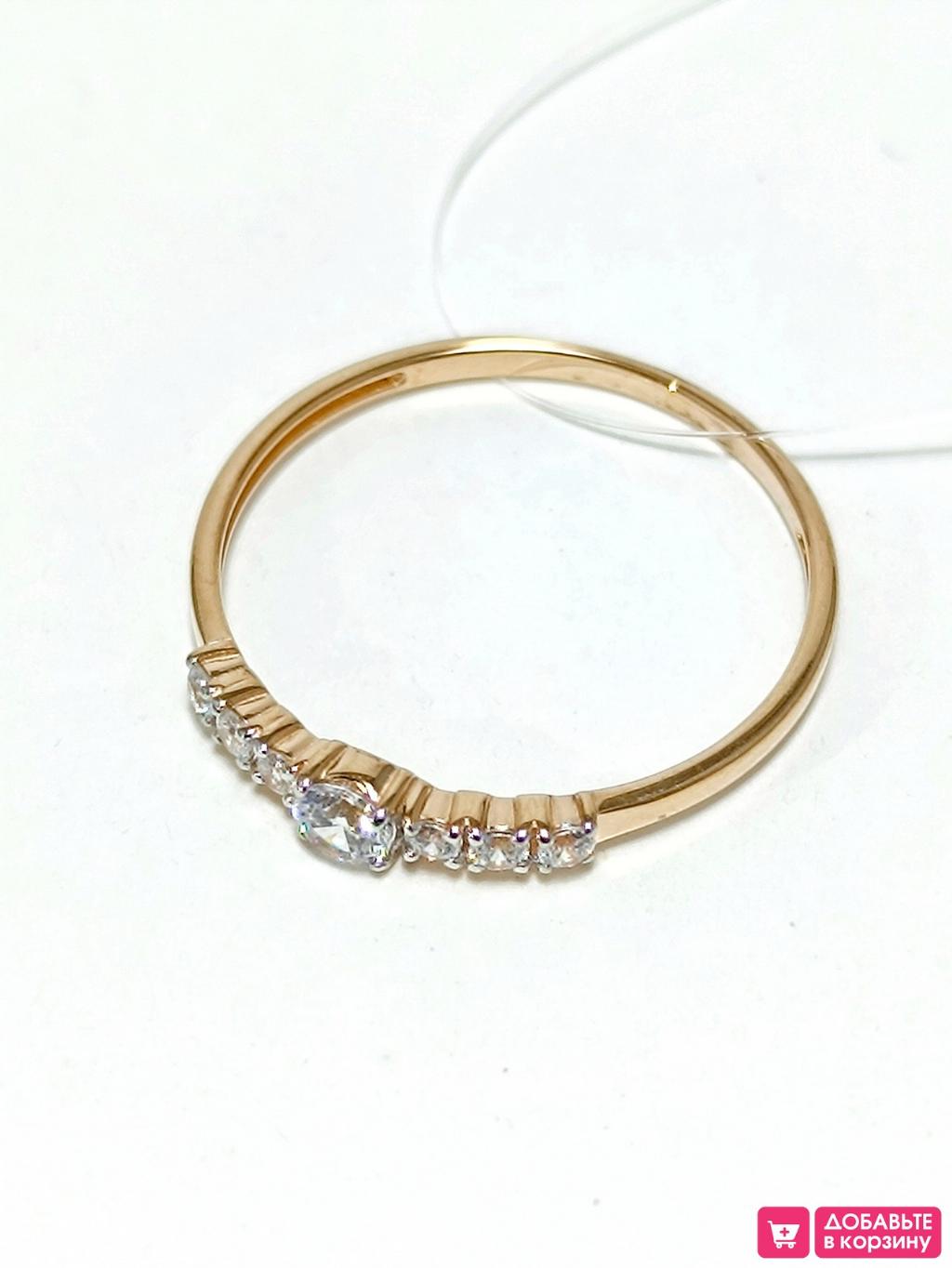 Золотое кольцо женское, вставка фианит